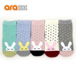 신꼬 아동양말 멜토끼연(5켤레) 세트 어린이 아기양말
