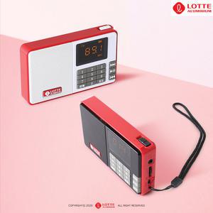 롯데 핑키-17 어르신 효도라디오 / 메모리 음원재생 / 음성안내 / USB충전방식