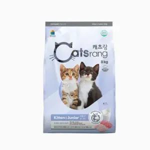 키튼주니어 8kg 아기고양이사료