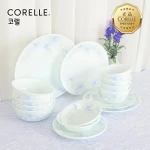 [코렐][코렐]코렐 보라꽃 원형 4인 16P 홈세트