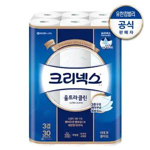 크리넥스 3겹 천연펄프 울트라클린 화장지 27M-30롤