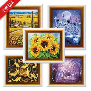 보석십자수 액자형 비즈 해바라기 큐빅 십자수 DIY