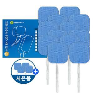 신한 SH205 저주파패드 2조 4매 4세트 극동/녹십자 호환