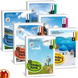 [카드10%+선물] 리더스뱅크 Reader's Bank 1 2 3 4 5 6 7 8 9 10 초 중 고 영어 독해집