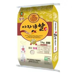 2025년 경북 상주 아자개쌀 5kg