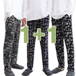 ( 2장) 가을 봄 까실이9부바지 잠옷 일바지 남녀공용 빅사이즈 몸빼 작업복 홈웨어