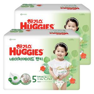 하기스 네이처메이드 팬티형 5단계 특대형 공용 34매 2팩