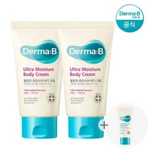 [공식] 더마비 울트라 모이스처 바디크림 200ml x2개+튜브견본(랜덤)