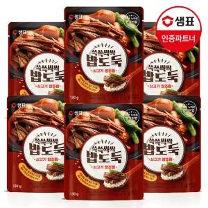 갤러리아 샘표 쓱쓱싹싹 밥도둑 쇠고기장조림 130g 6개