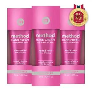 메소드 핸드크림 50ml 히비스커스향 x 3개