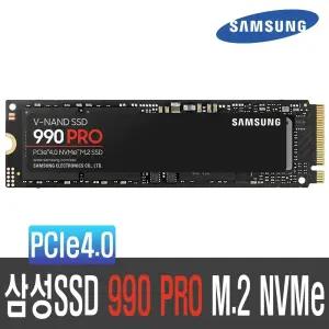 삼성전자 990 PRO PCIe4.0 NVMe SSD 1TB MZ-V9P1T0BW