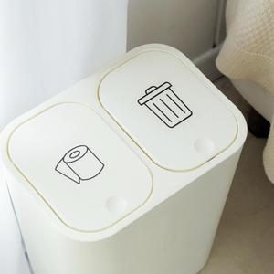 월드쇼핑 슬림 원터치 분리형 인테리어 분리수거 휴지통 15L