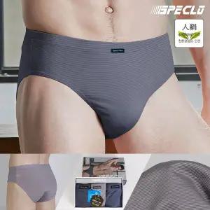 [스페클로]루카스 인견 삼각팬티 남성속옷 3종세트
