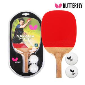 버터플라이 탁구라켓 펜홀더 NAKAMA P-5