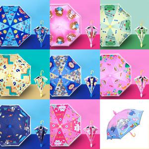 Regn UV차단 야간안전 어린이 빛반사 자바라우산 물받이 자동장우산