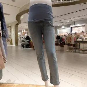 [마더피아](강남점)[와코루 마더피아]  임부 청바지(신상품)RBO2023B LB  (