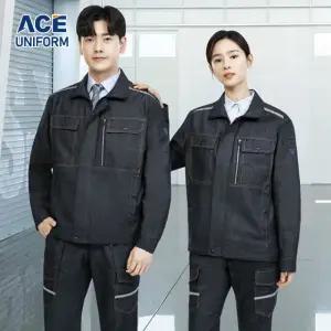에이스 작업복상의 ACE-2206 춘추복 근무복 자켓 점퍼