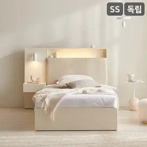 [삼익가구]더메인 LED 프리미엄 가죽헤드 수납 호텔 침대(독립스프링 매트리스-슈퍼싱글)