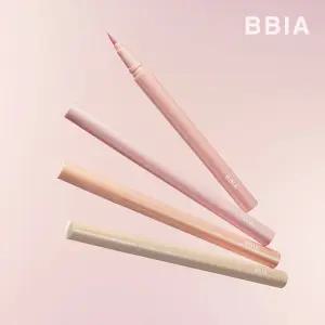 삐아 라스트 글리터 하이라이너 /애교살