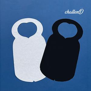 챌린디 일회용 부직포 앞치마 100매 업소용 손님용 위생 일회용 앞치마