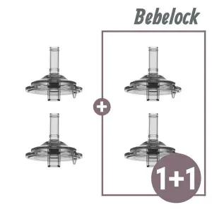 [보리보리/베베락]아이와 빨대컵 빨대 꼭지 2P+2P
