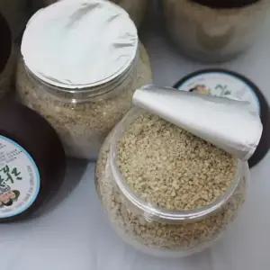 6형제 소금밭 함초소금 천일염 1.8kg (함초 20% 함유)