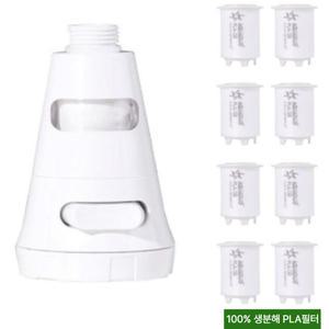 [아쿠아듀오]싱크대 고급형 정수필터 SF-7000 거위목형 여유만만 세트 - SF7000(거위목형) 본품 + PLA 리필필터 2 SET (8개)