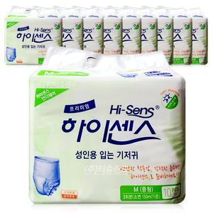 하이센스 언더웨어 입는 팬티 기저귀 중형 (M) 10매x10개 (100매)