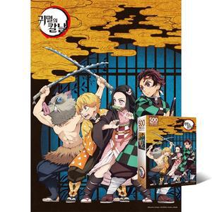 [기타]500피스직소퍼즐 귀멸의 칼날 탄지로와 친구들 (액자선택) YE873597