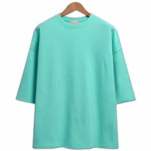 [하프클럽/탑보이]데일리 특양면 오버핏 7부 티셔츠 (MD283)