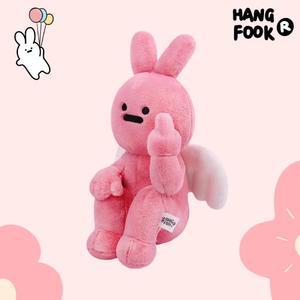 법규 인형 뻐큐 토끼 동물 애착인형 웃긴선물 욕하는인형