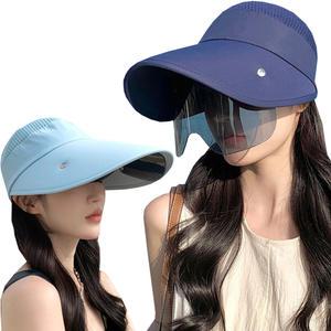 썬글라스 프라햇/접이식 고글 햇빛가리개 썬캡/챙넓은 안면 자외선차단 여성 여름 모자/골프 등산 비치 챙모자/얼굴 커버