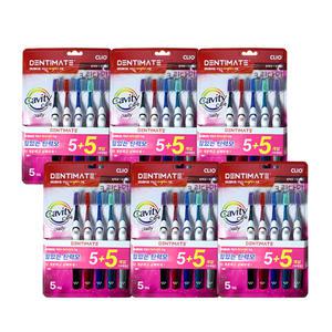 크리오 덴티메이트 데일리 캐비티케어 칫솔 탄력모 5+5개입(10개입) x6개(총60개)