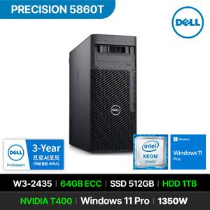 DELL 프리시전 5860T W3-2435 T400 64GB 512GB 1TB Win 11P
