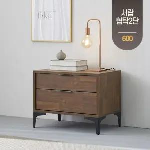 2단 서랍 침대 옆 협탁 미니 거실 쇼파 틈새 테이블 600