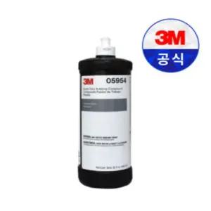 3M 컴파운드 PN05954 1000방 1L 자동차 스크래치 흠집 기스 제거제 광택제 코팅제 스윌자국 스윌마크 차량 광택 COMPOUND