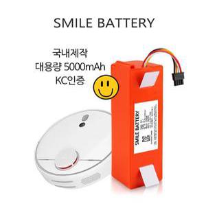 (KC인증 국내제작)대용량 샤오미 로보락 샤오와 로봇청소기 호환용 배터리 1세대 2세대 3세대