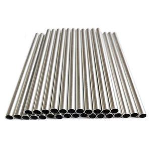 스텐파이프 1M 원형봉 스텐봉 알루미늄관 원형 파이프 철제 알루미늄