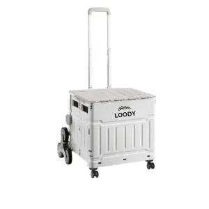 루디 8바퀴 접이식 마트 쇼핑 핸드 폴딩카트 손수레 시장 장바구니 캐리어 캠핑카트