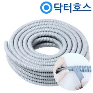 엘지 LG 건조기 호환 배수호스 RH16WHR 연장 호스 미터(M)단위 by 닥터호스