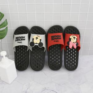 디즈니-라이프 R&G 욕실화 세트