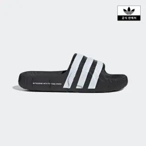 [아디다스오리지널스](하남점)[아디다스코리아공식] 아딜렛22 [IF3670]