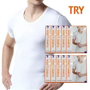 홈란쥬 트라이 남성 코튼100% 베이직 반팔 런닝10p