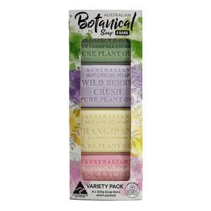 코스트코 오스트레일리안 보태니컬 솝 비누 8개 비건비누 대용량 전신사용 팜오일사용 호주산