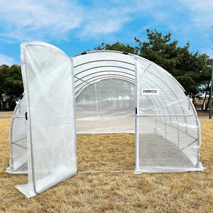 조립식 비닐하우스 FPD-532AV 여닫이 도어형 소형 다육이 온실 자재 페리코