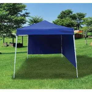 착한가격 가든가제보