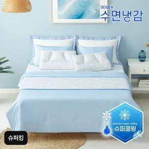 [NS홈쇼핑](슈퍼킹)에어룸 수면냉감 이불 베개커버세트(냉감이불+베개커버X2)..[35241473]
