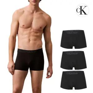 [캘빈클라인 언더웨어]캘빈클라인 CK 언더웨어 울트라 소프트 모던 모달 남자 드로즈 팬티 3매 세트 NB4192