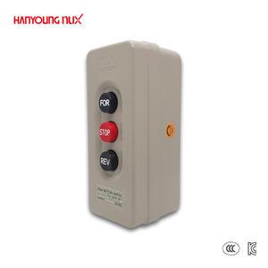 한영넉스 HY-516 노출형 동력 전원 푸쉬 스위치 3버튼 누름 정 역 정지