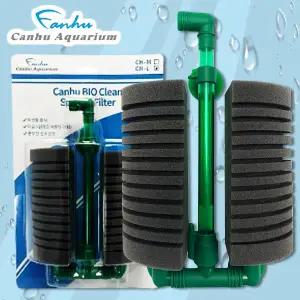 다팜아쿠아 칸후 CH-L 아쿠아리움 대형 프리미엄 고밀도 고탄성 바이오 클린 쌍기 스펀지 여과기